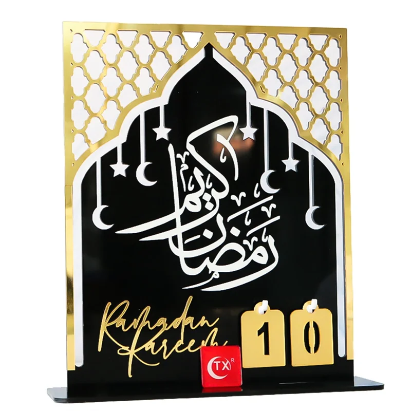 アクリル ラマダン カウントダウン カレンダー ラマダンの日 アドベントカレンダー イード ムバラク カウントダウン デスク カレンダー、使いやすい ブラック