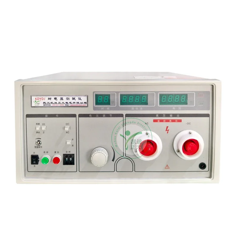 

KDZD High Accuracy Voltage tester HV test factory products Hipot tester pressure-resistant tester for AC/DC 5KV