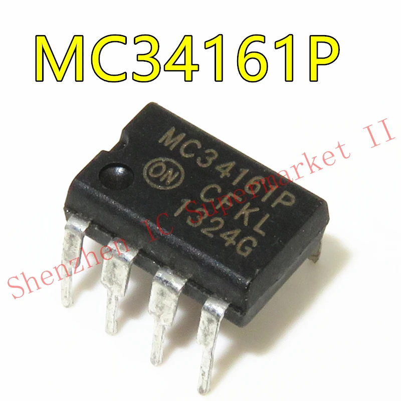 Longsheng Electronics MC34161P original IC import chip DIP8 can be shot directly