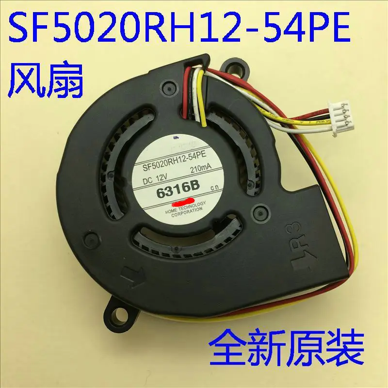 

New Original SF5020RH12-54PE DC12V 210mA for EB-C2000X/C2010X/C2010XH/C2020XN/C2040XN Projector cooling fan