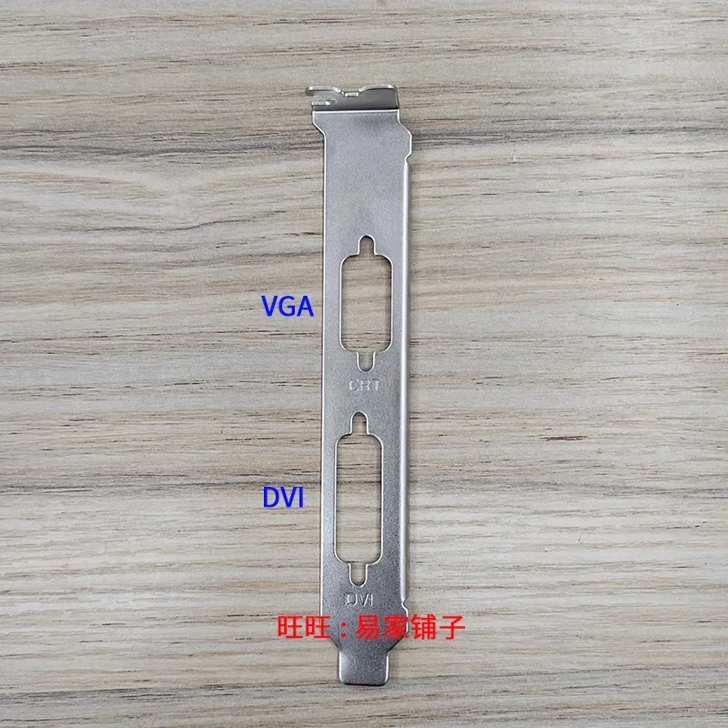 IO I/O Shield Blank Bracket for Galaxy GT610 620 630 GT710 720 730 Graphics Card Holder Bezel Baffle