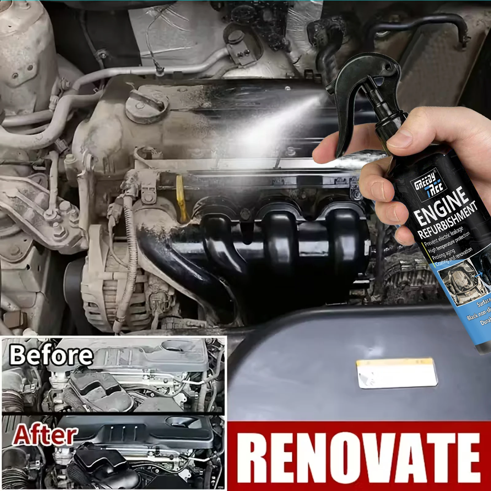 منظف خليج المحرك، واقي تألق المحرك، تفاصيل إزالة التلوث، مقصورة إزالة الشحوم العميقة، أداة تنظيف السيارة من الغبار والزيت الثقيل