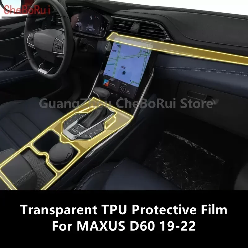 For MAXUS D60 19-22 Car Interior Center Console Transparent TPU Protective Film Anti-scratch Repair Accessories Refit