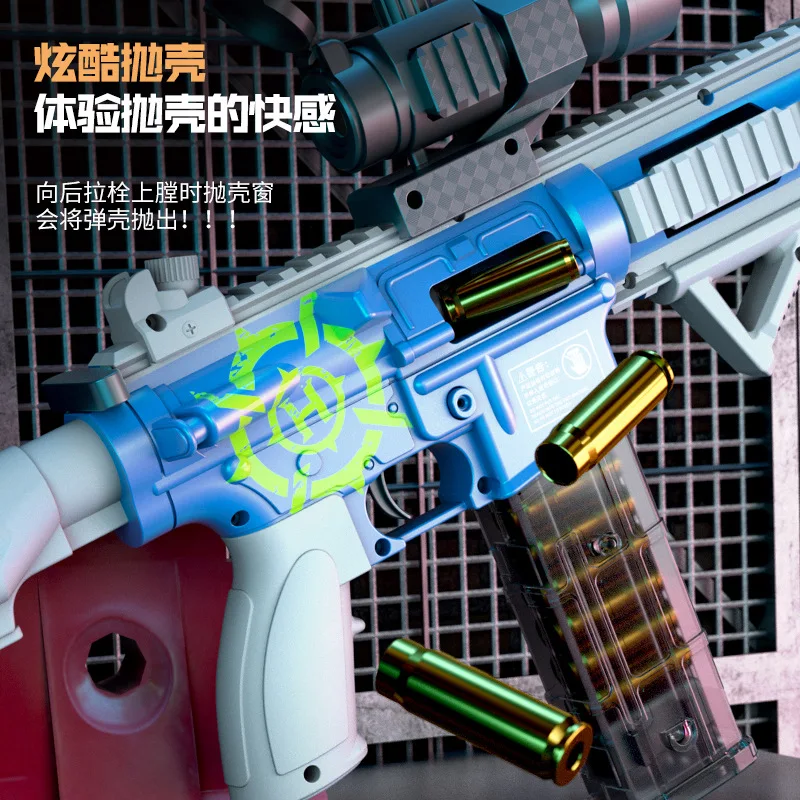 ソフト弾丸銃,全自動弾丸銃,電気玩具,新モデルm416