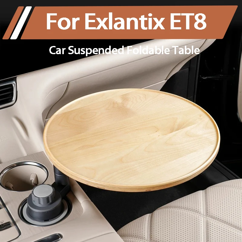 For Esteo Exlantix ET8 Exeed ET8 2026 Car Suspended Small Table Car Computer Dining Table Car Tray Teacup Holder Supplies