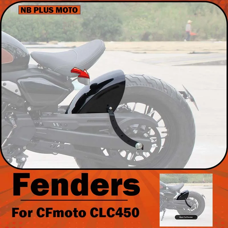 【premium】for-cfmoto-clc450-modified-bobber-style-single-seat-short-tail-seat-assembly-taillight-fender-folding-seat-cushion