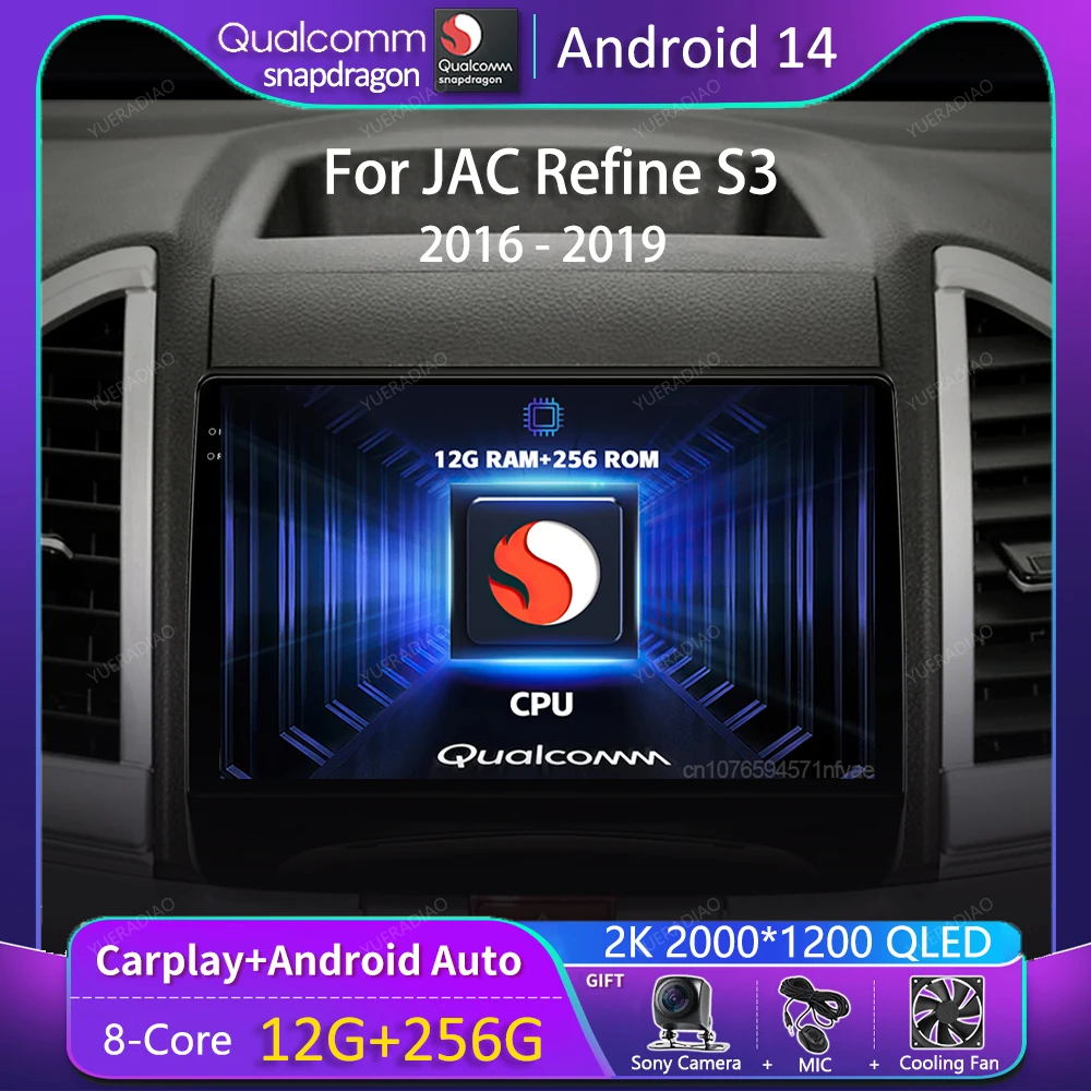 

Автомобильное радио Android 14 Carplay для JAC Refine S3 2019, мультимедийный видеоплеер, GPS-навигация, стерео аудио DVD, 2din, головное устройство