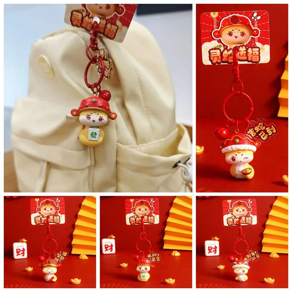 Cute Lucky Snake Year Keychain Blessing Creative New Year Key Ring Traditional Red Cartoon Snake Pendant Gifts