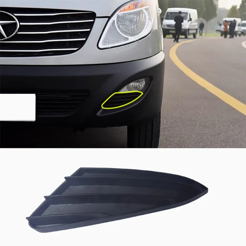 

Коврик в багажник автомобиля Rouze на заказ, подходящий для JAC Sunray Starry S 28030030 -C2 S 28030040 -C2 Автомобильные аксессуары