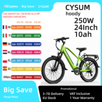 CYSUM Hoody Electric Bicycle For Teenagers 250W motor 36V 10Ah battery Ebike 24*2.1 Inch Tire City Electric Bike For Adult