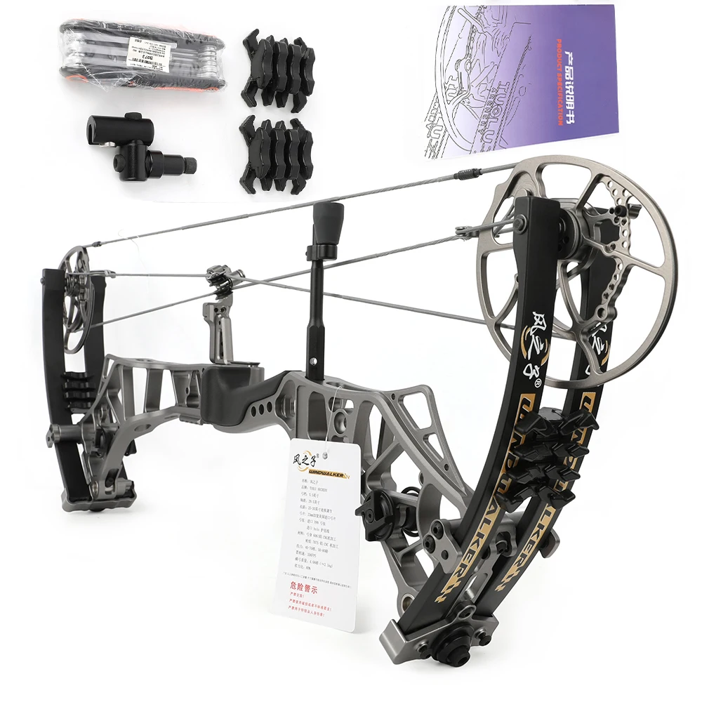 Archery Composite Bow 40-70lbs 29.5