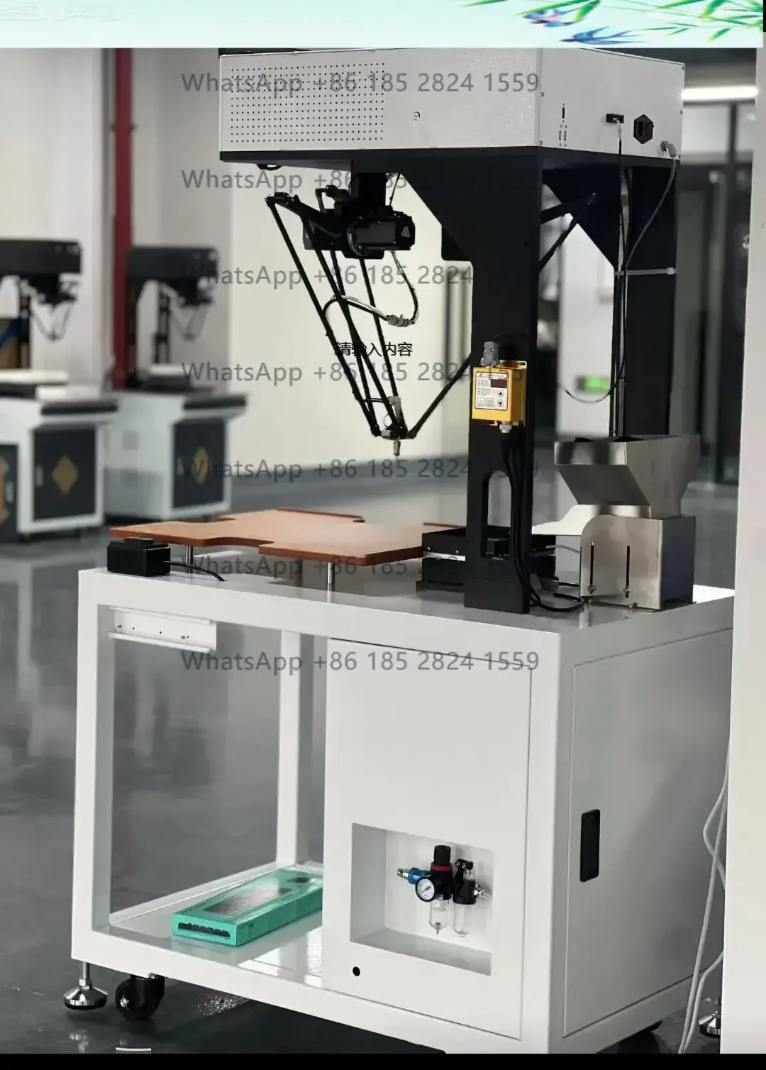 Flexible loading workstation visual feeding system