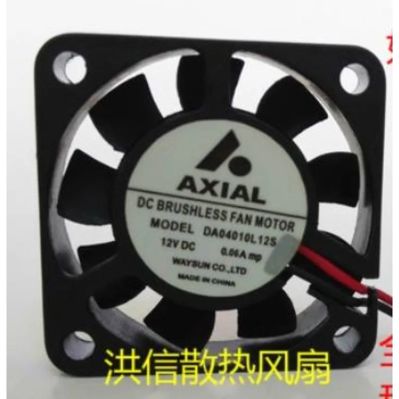New CPU Fan for AXIAL 4010 DA04010L12S DC12V 0.06Amp 4CM Cooling Fan 40*40*10MM