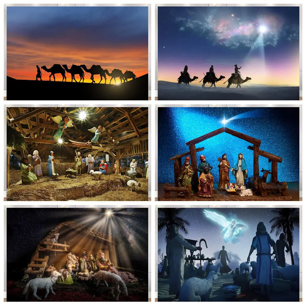 Christmas Birth of Jesus Backdrop Night Holy Family Cross Nativity Scene Three Wise Men Gathering Portrait Photograph Background