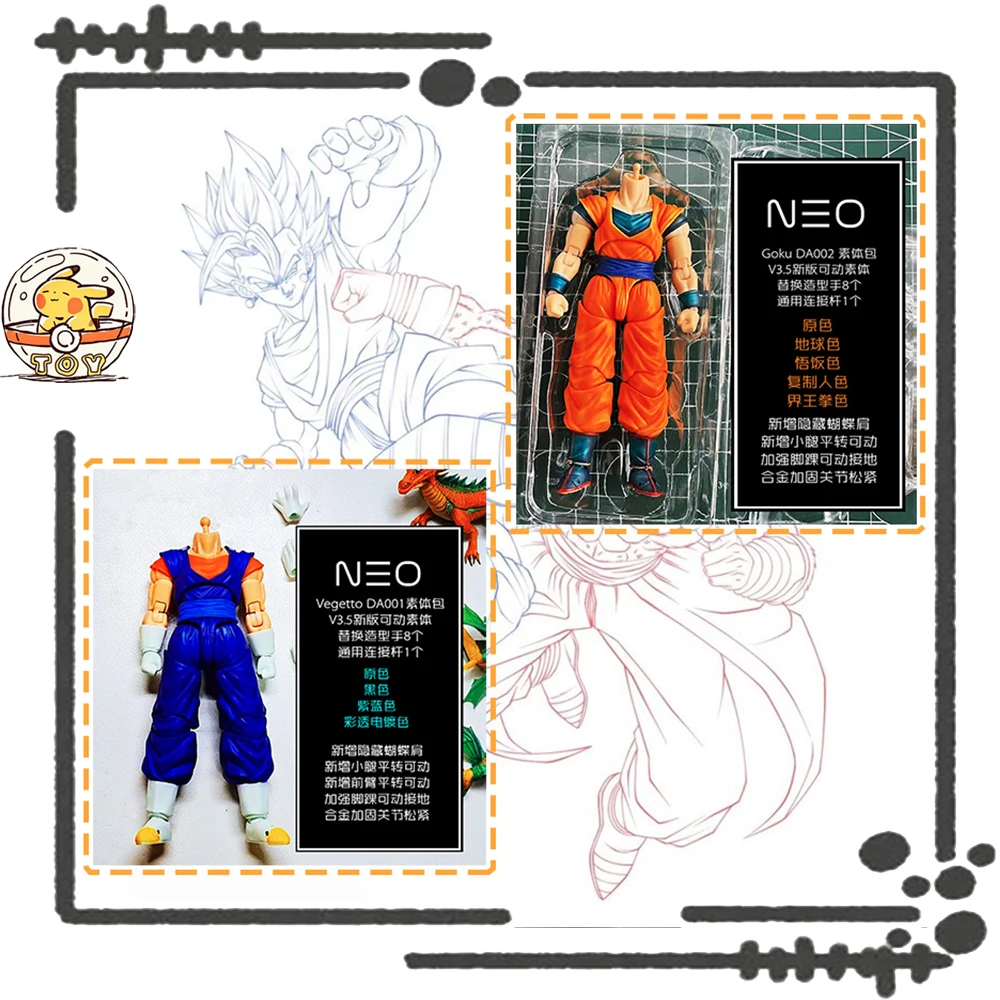 Neokong Studio Dragon Ball Z SHF Super Saiyan SSJ Son Goku Vegetto Super Гибкая V3.5 Новая экшн-фигурка для тела, коллекция подарков