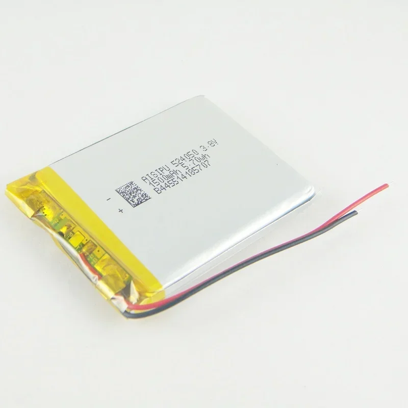 New Brown E Lu Hang Y70 Charging 3.7V Lithium Battery Electric Core 504050 T71 General C430V MP5 Rechargeable Li-ion Cell Good A