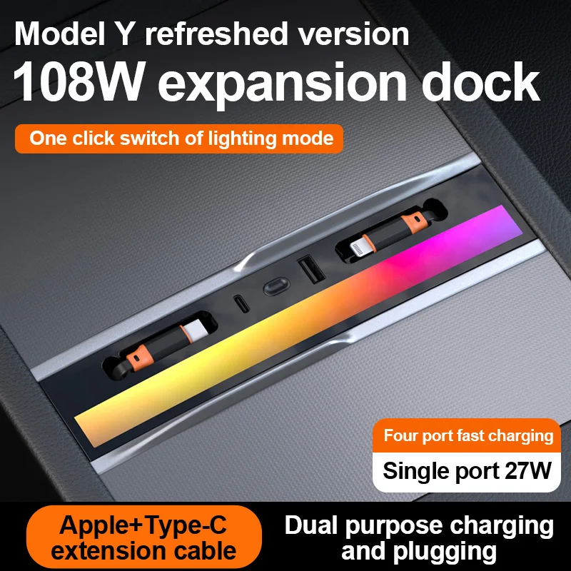For Tesla Model Y Juniper Fast Charging USB Hub Docking Station with Rainbow Light Model 3 Highland Retractable Ambient Lighting view 2