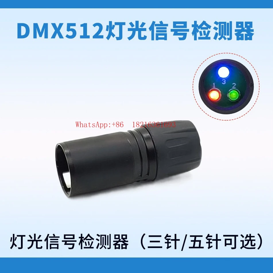 DMX512 Light Signal Detector 3-Pin and 5-Pin Stage and Film Lighting Applicable for Signal Line Switch Detection