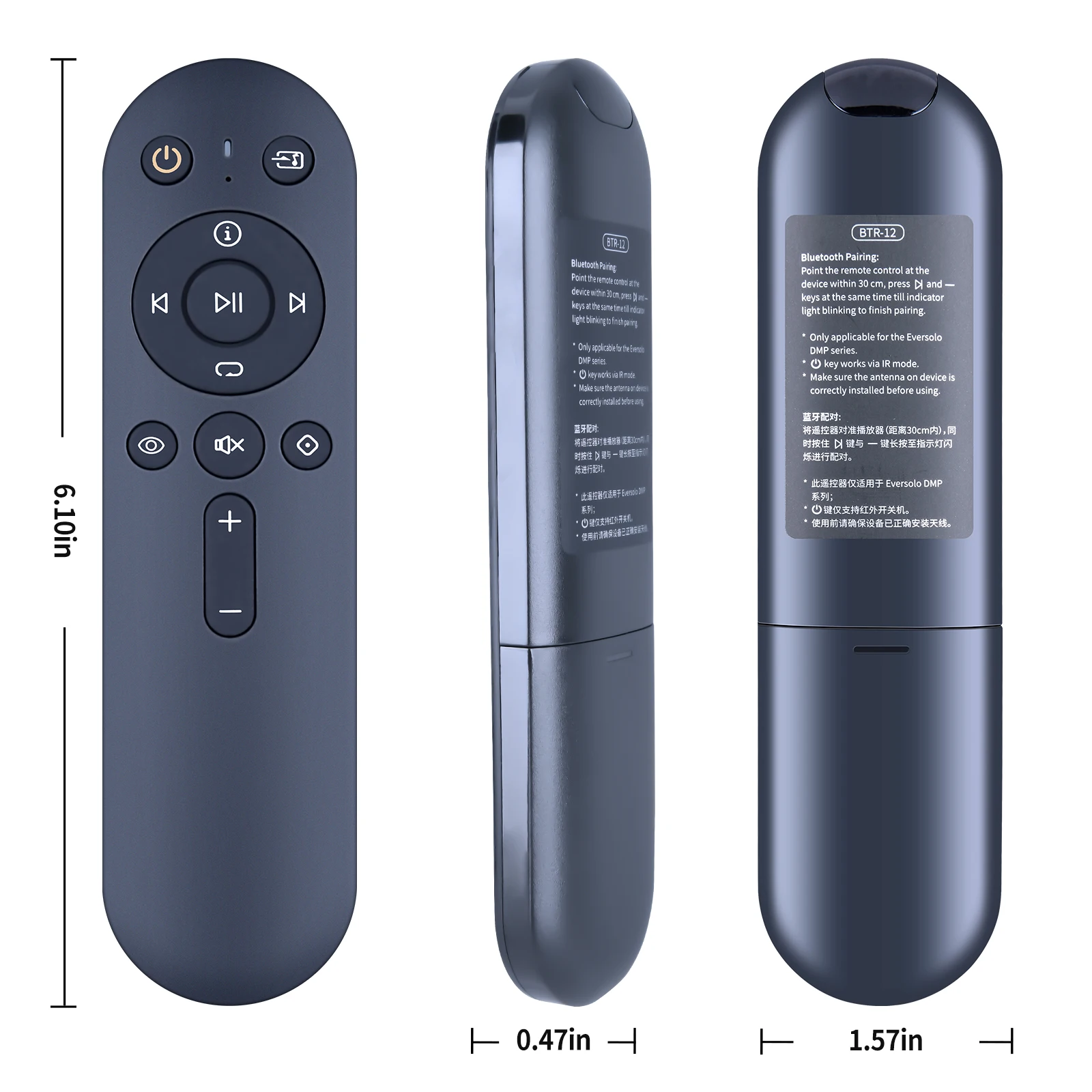 Remote control for Eversolo BTR-12 DMP-A6, DMP-A6 Master, Eversolo DMP serise projector