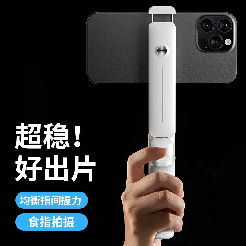 Bluetooth Selfie Stick for Phones, Compact & Portable Mini Design, Handheld, 360° Rotatable, for Outdoor Travel Photography
