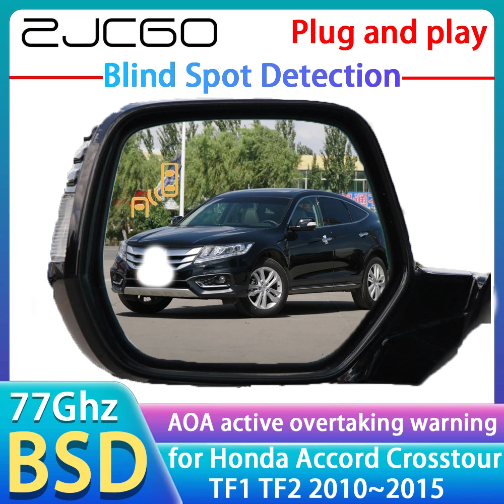 

77GHz Radar Detector BSD Blind Spot Detection Alert Mirror Assistance Accessories For Honda Accord Crosstour TF1 TF2 2010~2015