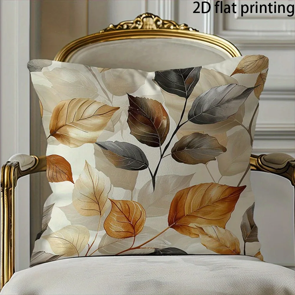 

Vintage Peony Flower Pillowcase 2D Flat Printed Peach Skin Floral Cushion Cover Aesthetic Home Decor for Living Room Sofa Bed