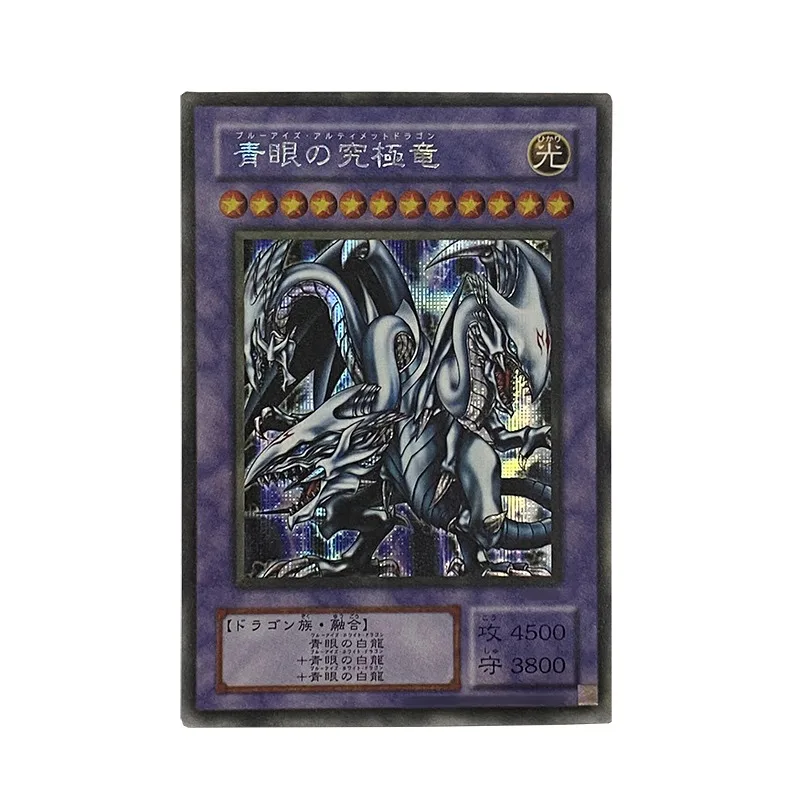 Yu Gi Oh Blue-Eyes White Dragon Dark Magician Animation Characters Refraction Flash Card Anime Classics Game Collection Card Toy