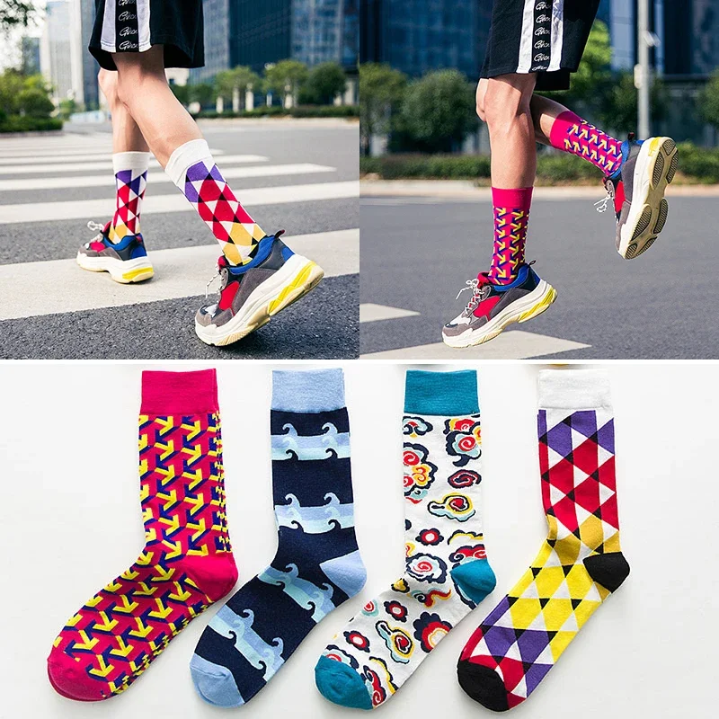 Best selling British style geometric contrast color trend men\'s socks street cotton mid-tube socks plus size men\'s socks