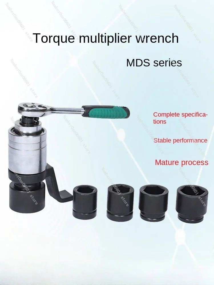 Torque multiplier, labor-saving wrench, torque amplifier, bolt tightening, disassembly tool, torque increase, mechanical sleeve