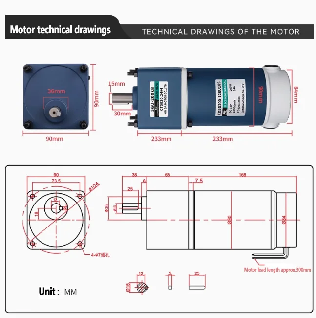 มอเตอร์เกียร์12V 24V DC 200W แรงบิดสูงปรับความเร็วได้จอ DC CW ccw
