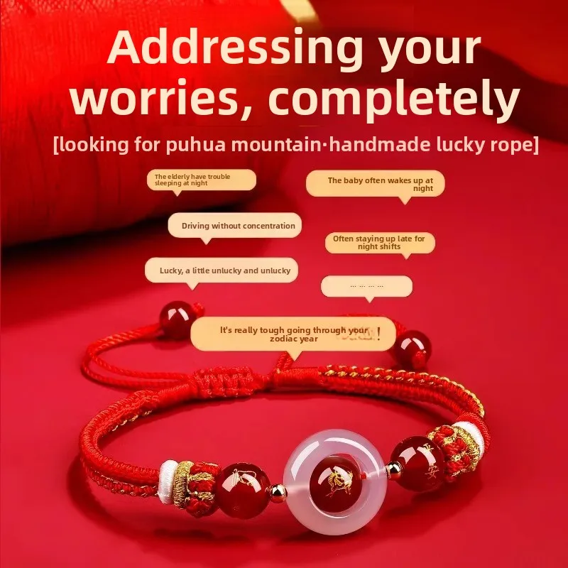 2026 Horse Year Tai Sui Hand Rope Zodiac Horse Red Rope Braided Rope This Year Good Lucky Blessing Bracelet for Men and Women's