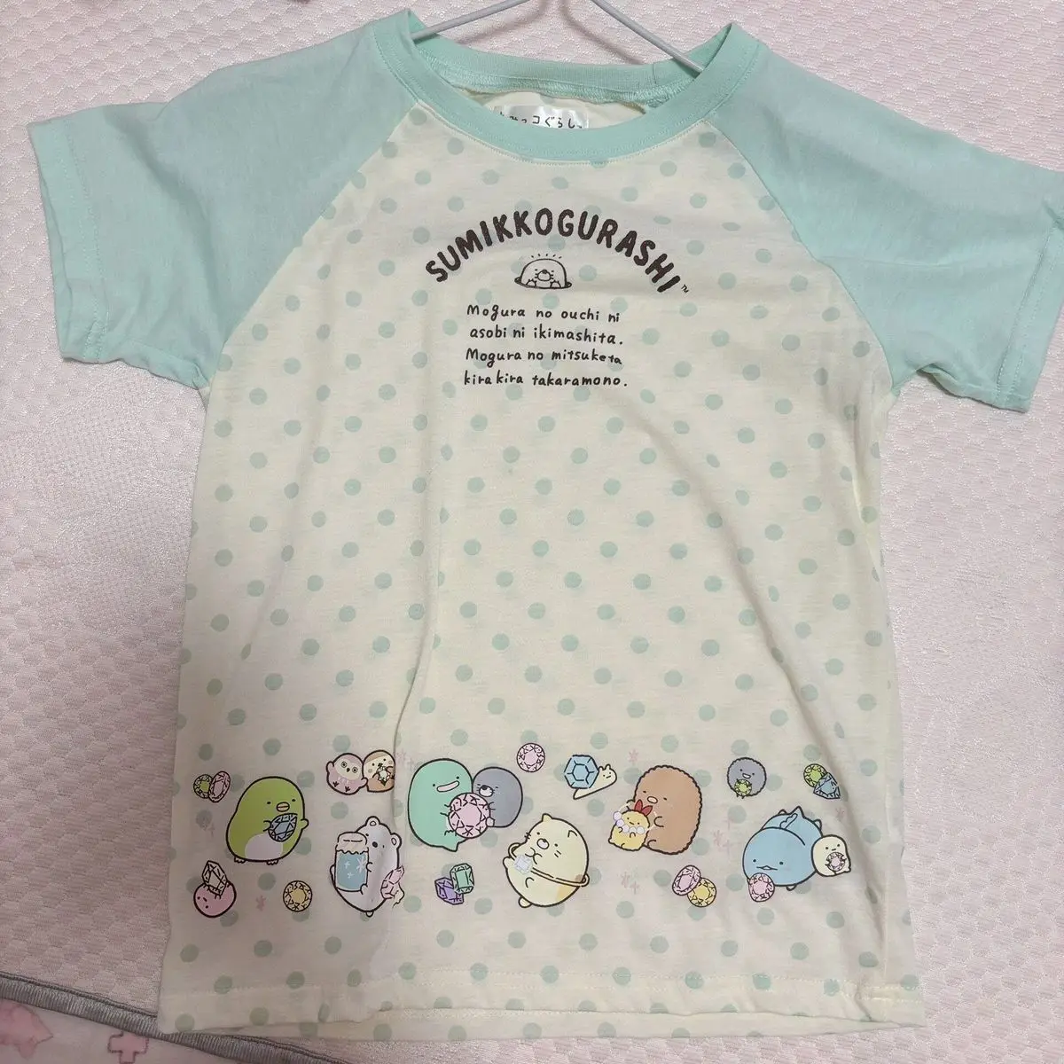 Japanese Cute Lazy Style Niche Corner Bio Polka Dot Ins Shoulder Inserted Small Animal Print Top T-shirts