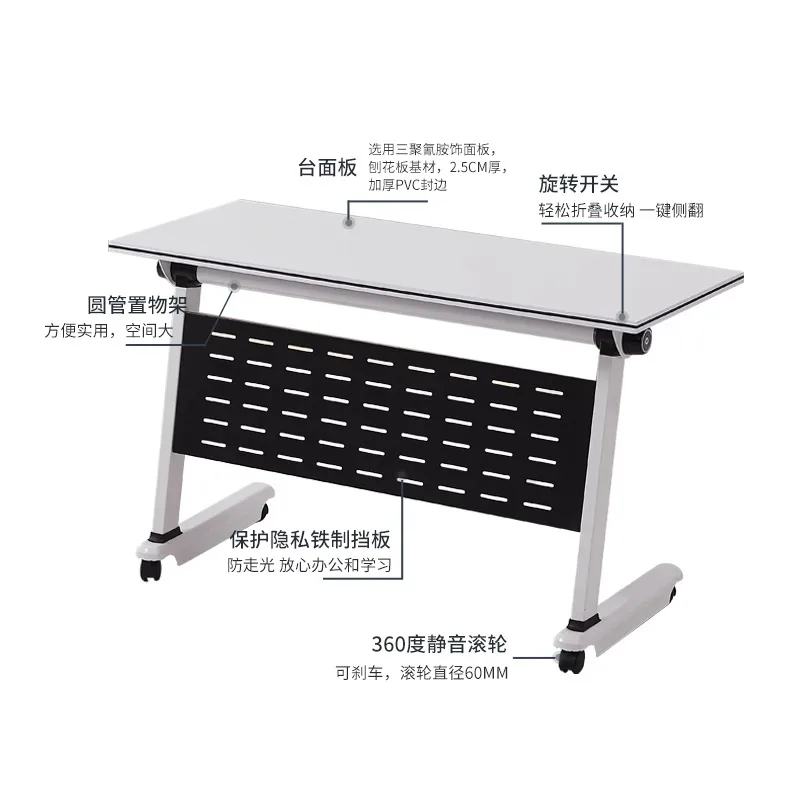 Folding training table Conference table and chair combination Movable strip table