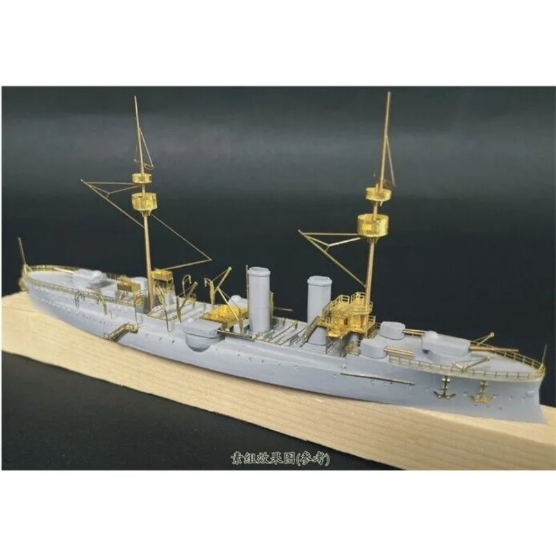 resin-kit-1-700-chilian-cruiser-capitan-prat-wm03537