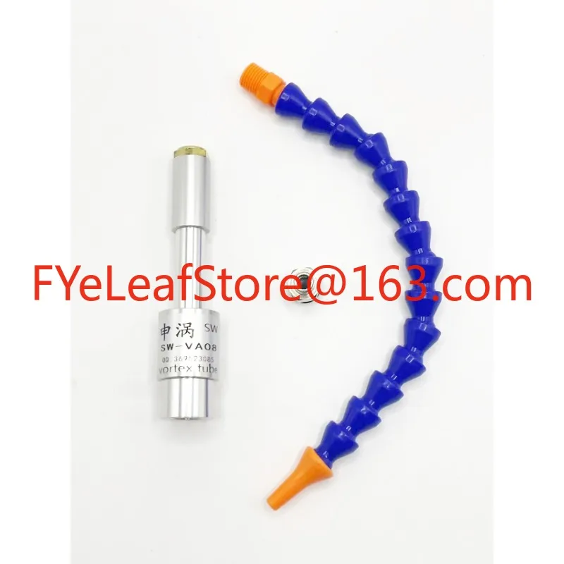 Adjustable Mechanical Spot Cooler Process Vortex Cold Air Dry Cooling Tool.