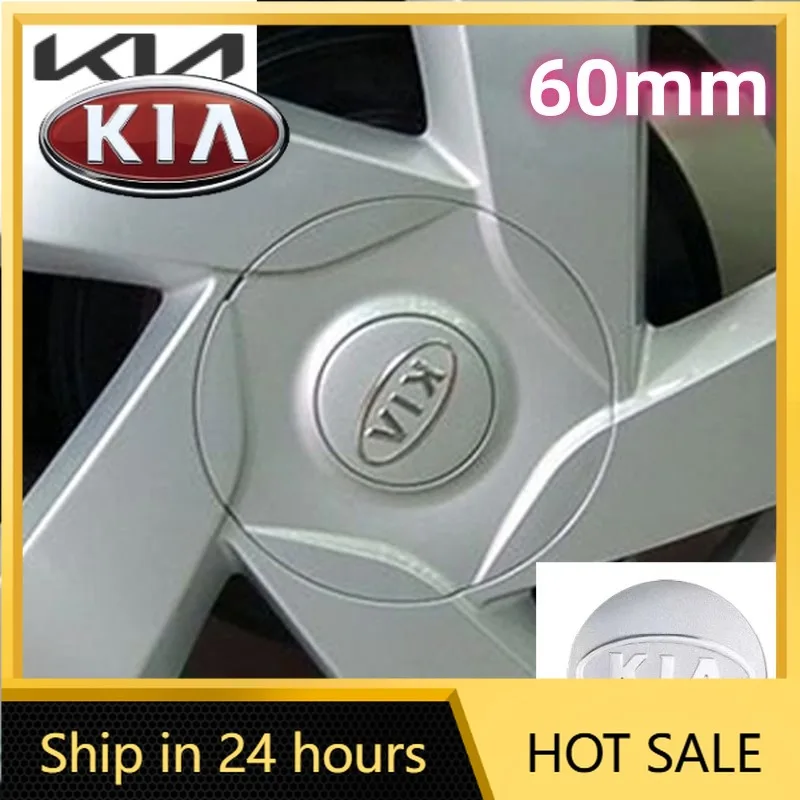 

2026 Hot Car Sticker 4pcs 60mm car hub center cover auto parts automobile modified wheel hub cover is suitable for KIA K2 K3 K5
