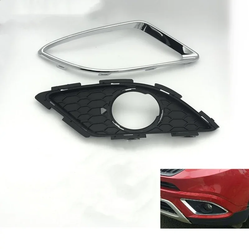 

Front Fog Light Cover for Chery Tiggo 7