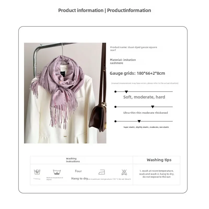 موضة منقوشة وشاح ناعم للنساء الفاخرة الخريف الشتاء الكشمير زوجين الأوشحة الدافئة شال الملابس والاكسسوارات الهدايا #5