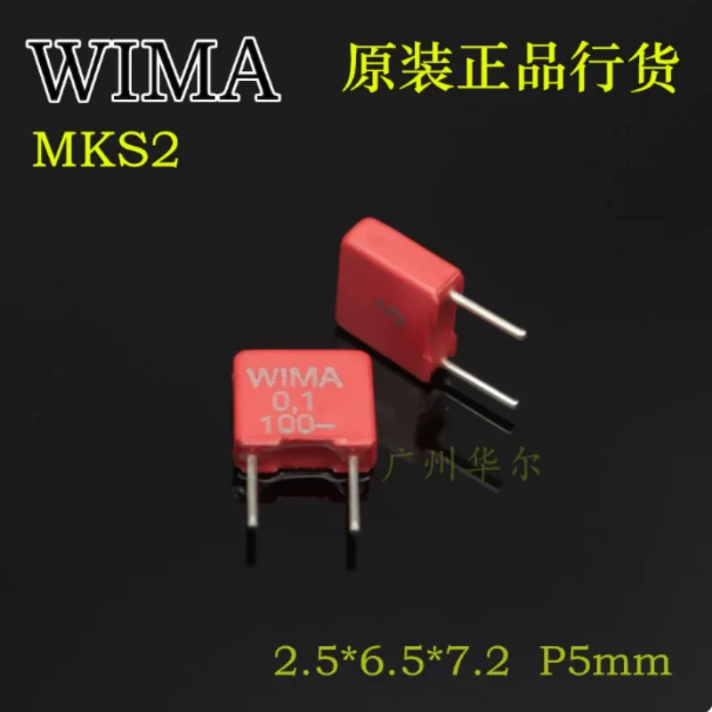 5pcs-100pcs Original German Weima WIMA 0.1UF 100V 104 100V MKS2 5% Weima capacitor