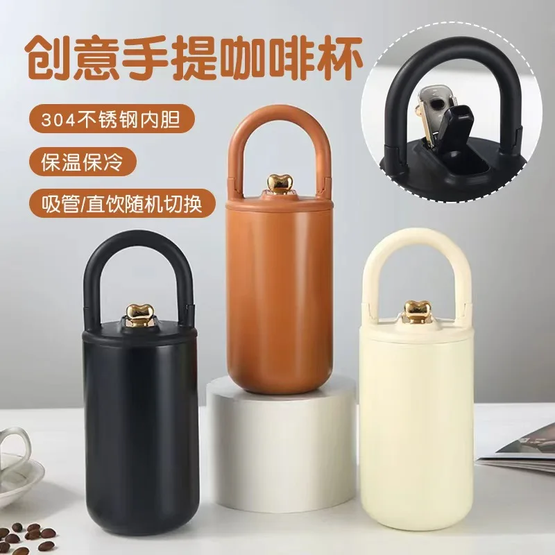 

450ml THERMOS CUP With Handle,Double-layer Stainless Steel Vacuum Drinkware,Solid Color,Vehicle-mounted Thermal Water Bottle