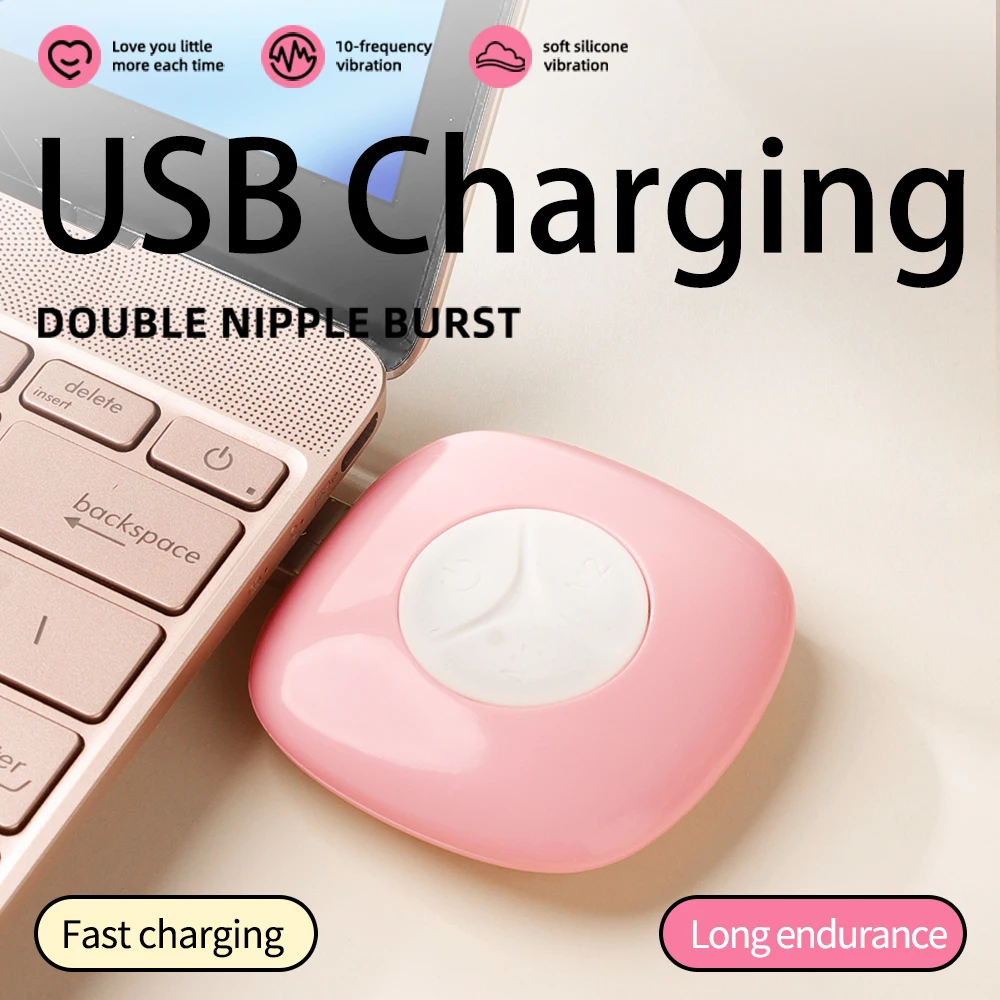 10 طرق الكهربائية الحلمة المشبك الثدي جهاز هزاز لتدليك الجسم الحلمة المبتدئين الإناث الاستمناء الكبار محفز الجنس لعب للنساء