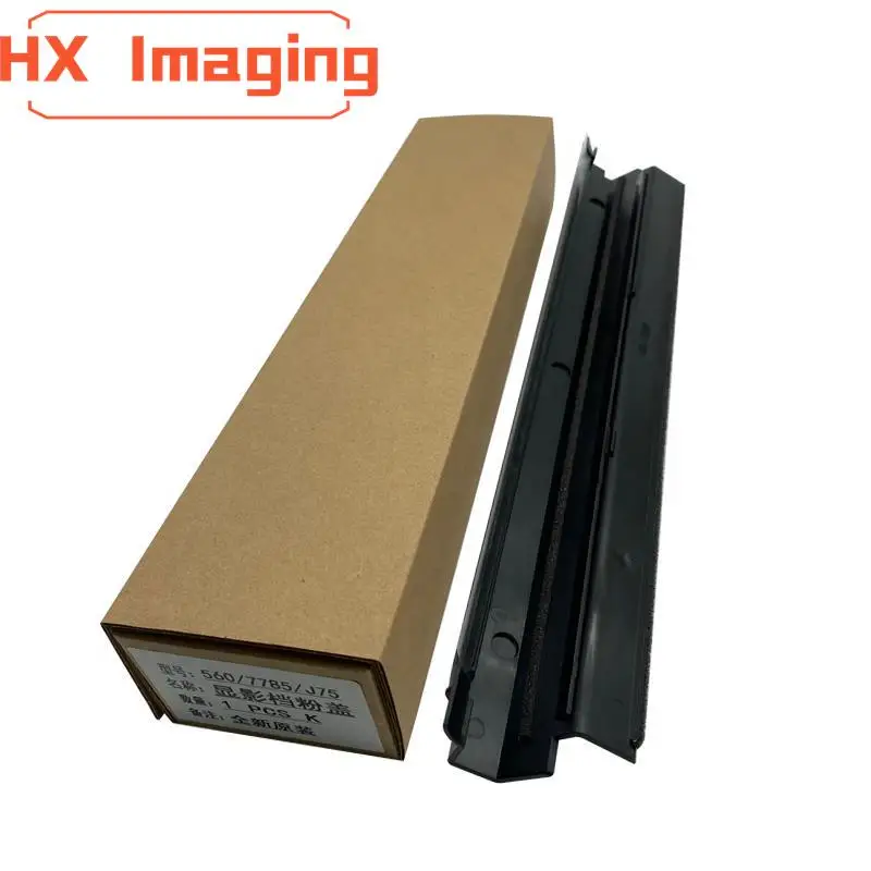 New Original Developer Housing Cover For Xerox 700 700i 770 550 560 570 C60 C70 C75 J75 7780 5151 7171 DC240 242 250 252