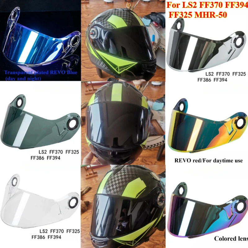 

1PCS for FF-MHR-50 Shield LS2 FF325 FF394 FF370 Helmet Visor LS2 Helmet Glass,Motorcycle Helmet Accessories