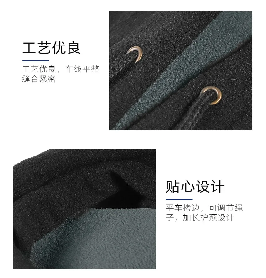 Sally Full Face Mask Fleece Balaclava Cap Neck Warmer Hood Winter Sports Ski Tactical Unisex Face Cover for Men And Women