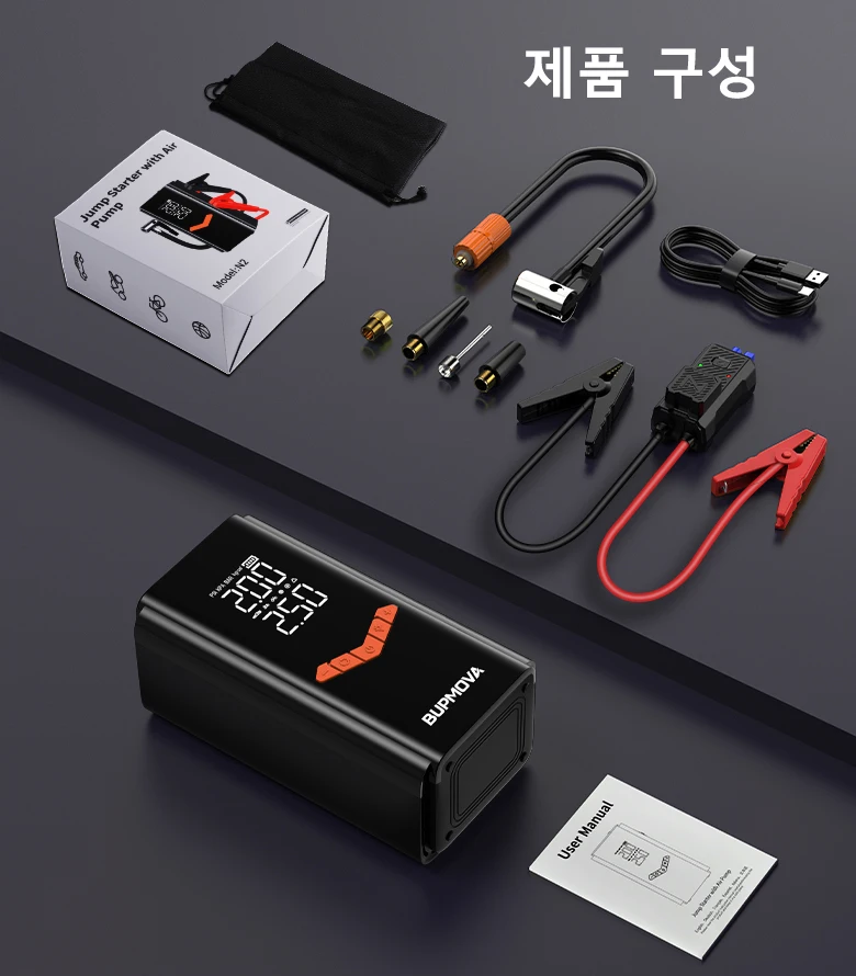 1000A/1500A PEAK Tragbares Auto-Starthilfegerät Powerbank Luftkompressor Reifenpumpe Tragbares Ladegerät Auto-Booster Startvorrichtung – Detail 9