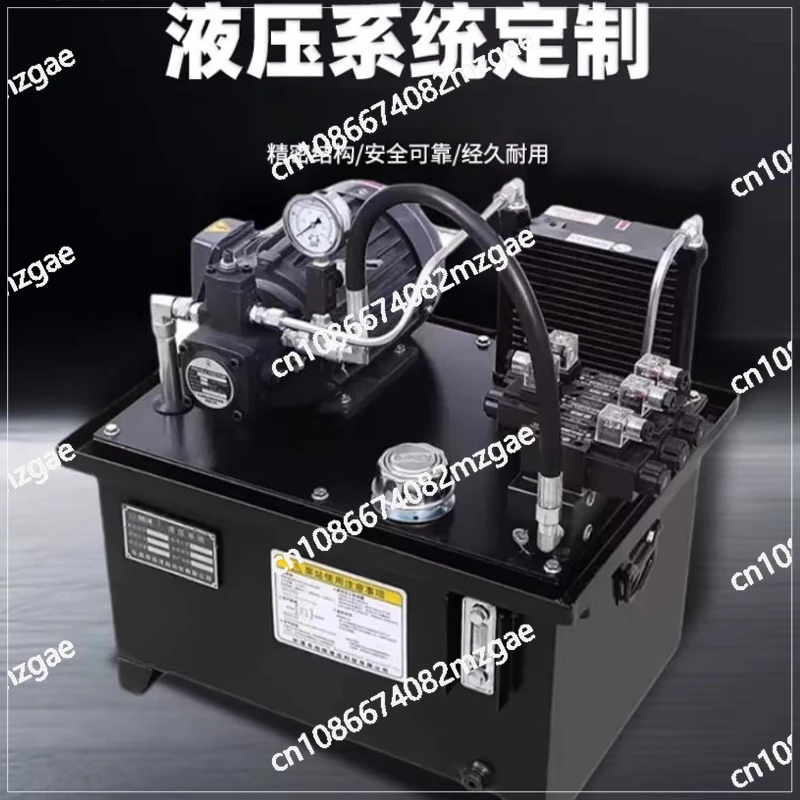 Hydraulic station system  road CNC lathe small hydraulic press high pressure hydraulic pump station 1.5kw ton mpa megapascal