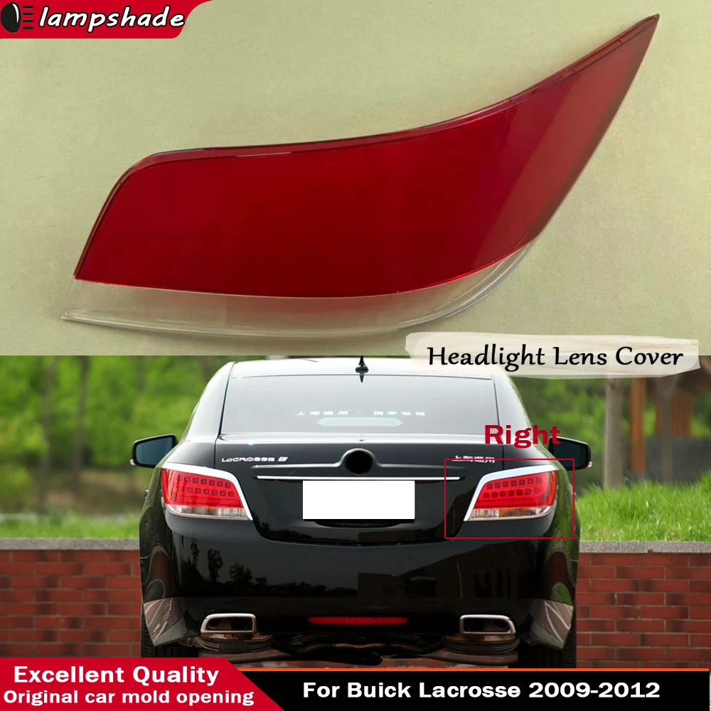 

Для Buick Lacrosse 2009-2012: Наружный корпус заднего фонаря, крышка стоп-сигнала и габаритного огня из плексигласа