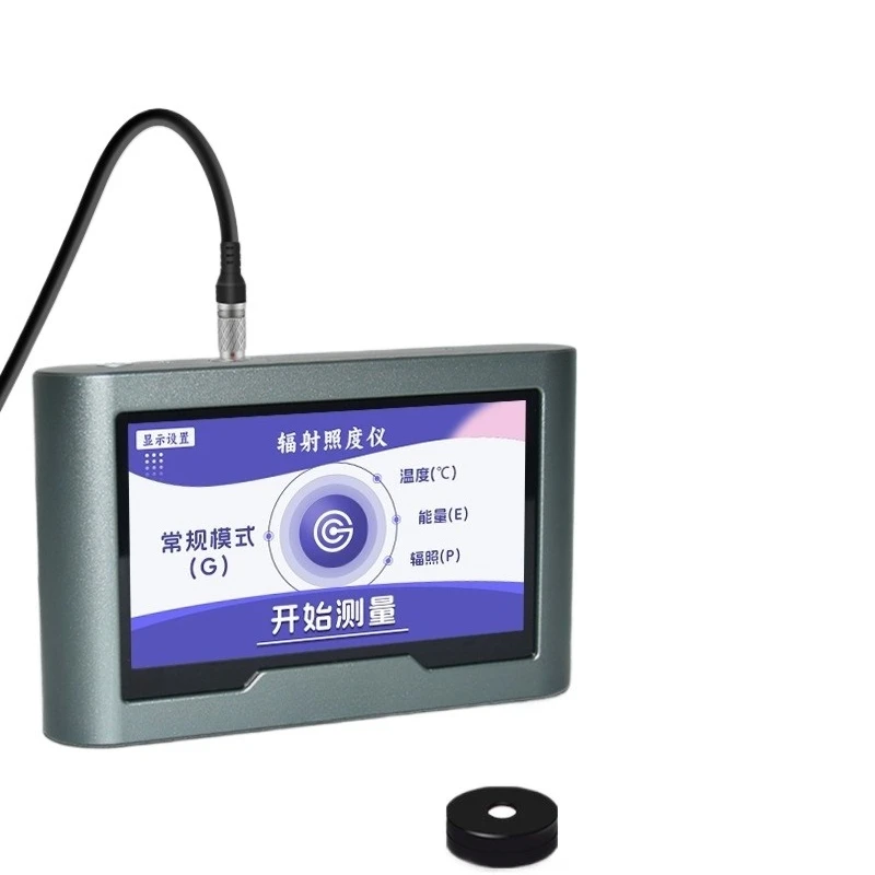Xenon lamp irradiometer TS560 sunlight intensity detector UV light intensity power meter, UV irradiometer