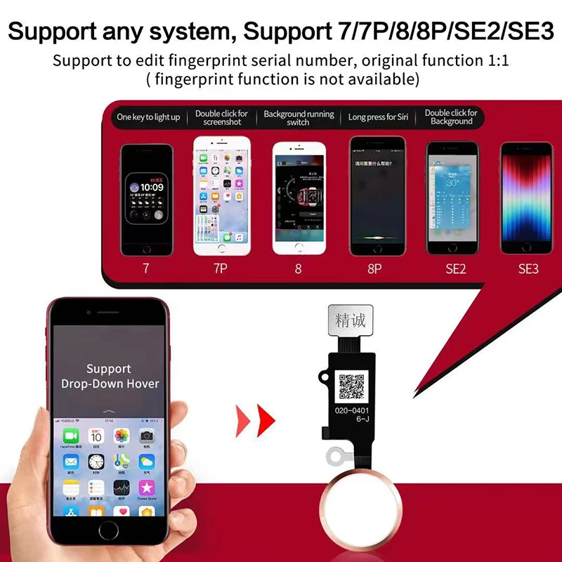 JC Home Button JCID 6th 3D Universal Touch Fingerprint Flex Cable For iPhone 7 8 Plus SE2020 Return Function Replacement Parts