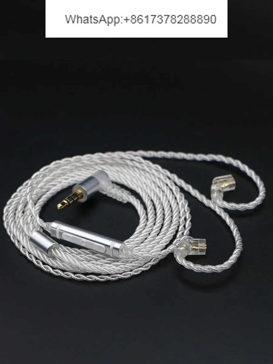 Suitable for 0.78 double needle Neptune qdc trn Ningfan na2 Xingge em2 earphone upgrade cable with microphone